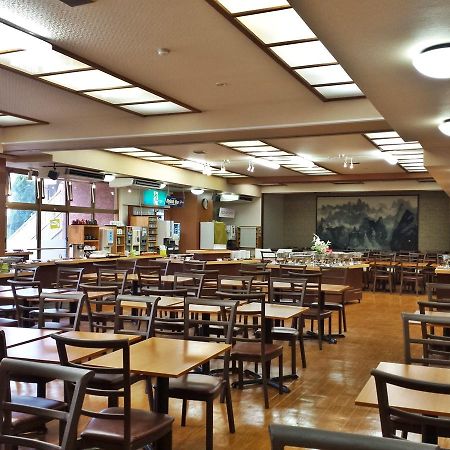 Itoen Hotel Hakone Yumoto Luaran gambar