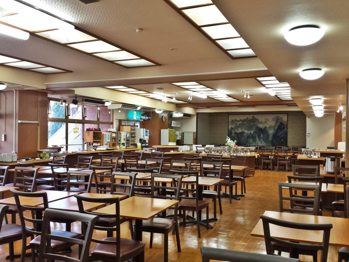 Itoen Hotel Hakone Yumoto Luaran gambar
