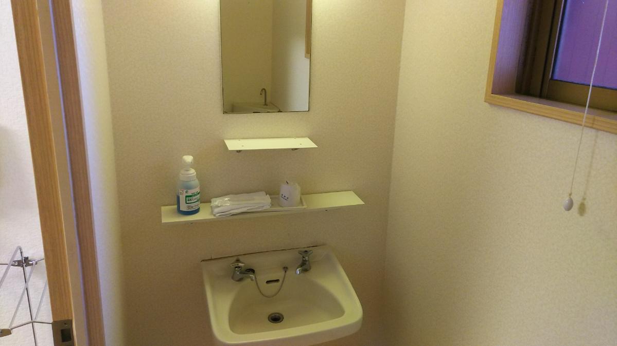 Itoen Hotel Hakone Yumoto Luaran gambar