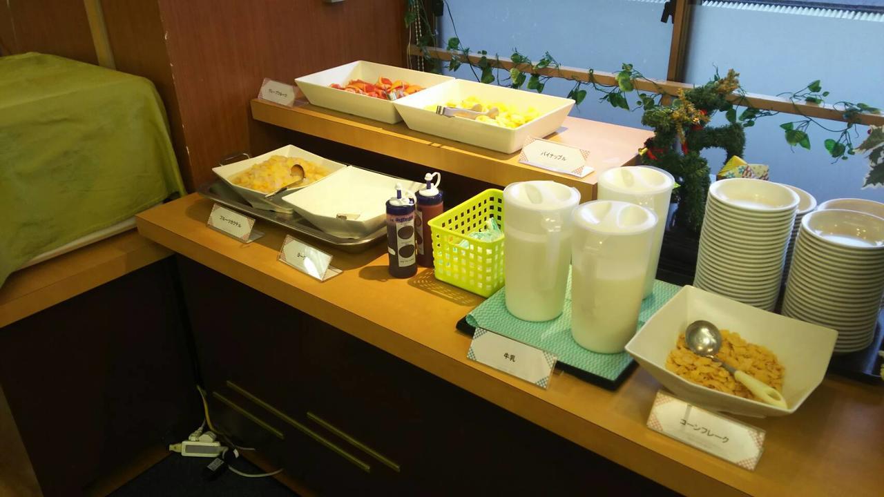 Itoen Hotel Hakone Yumoto Luaran gambar